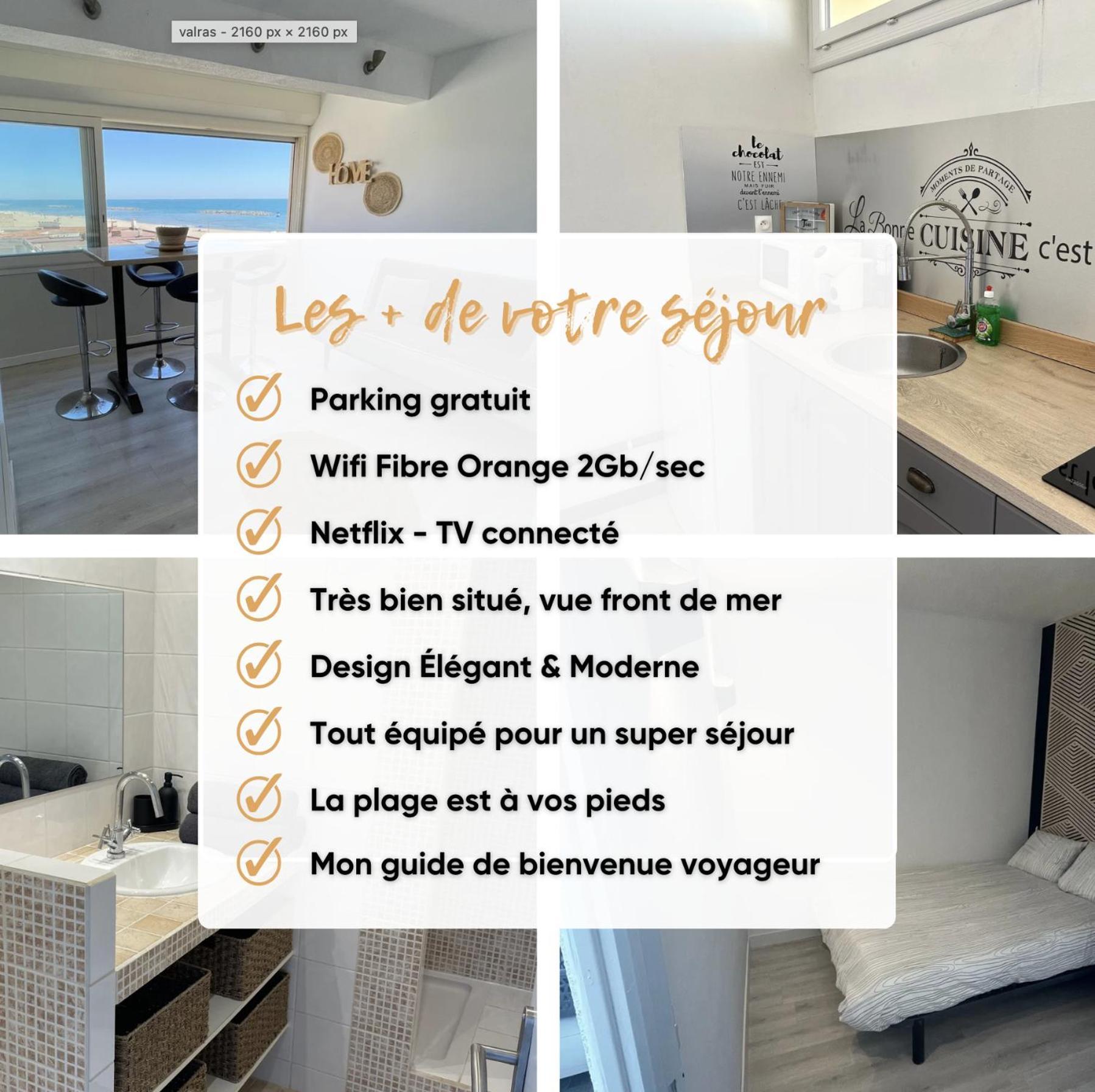 Superbe Appartement Vue Sur Mer 瓦尔拉普拉日 外观 照片